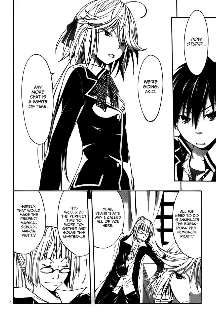 Page 8 of Chapter 8