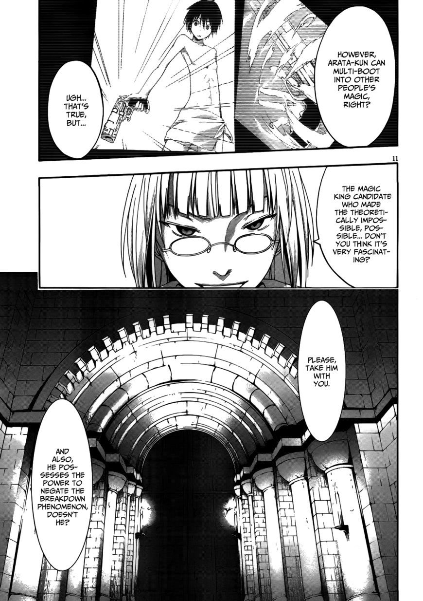 Page 13 of Chapter 8