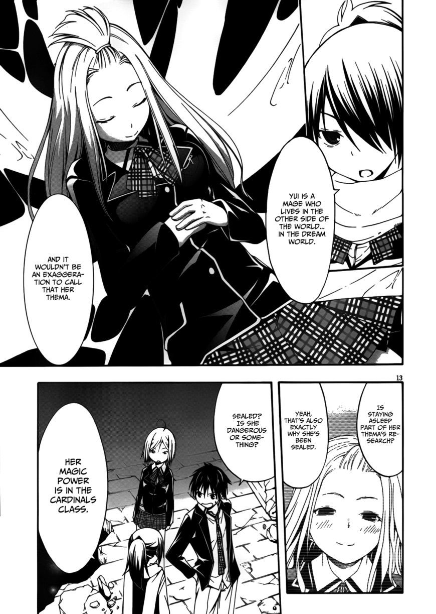 Page 15 of Chapter 8