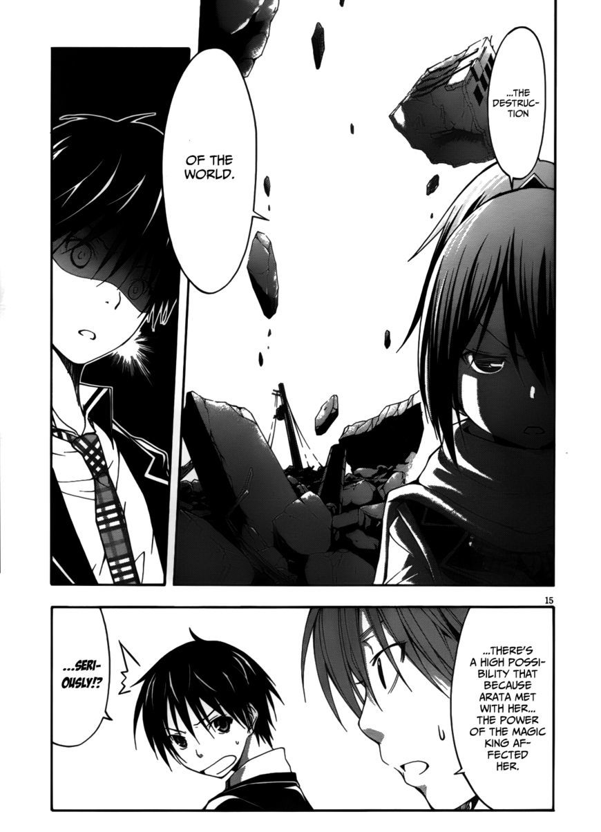 Page 17 of Chapter 8