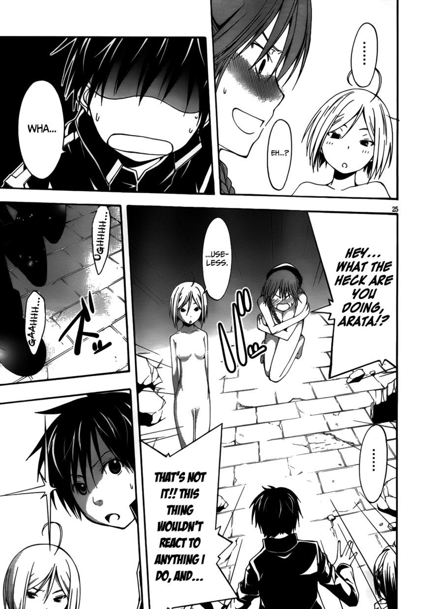 Page 27 of Chapter 8