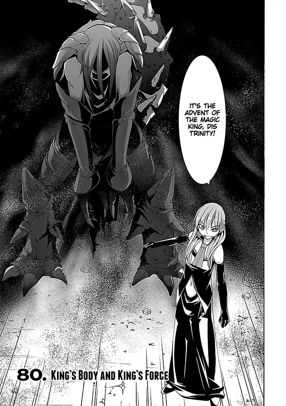 Page 2 of Chapter 80