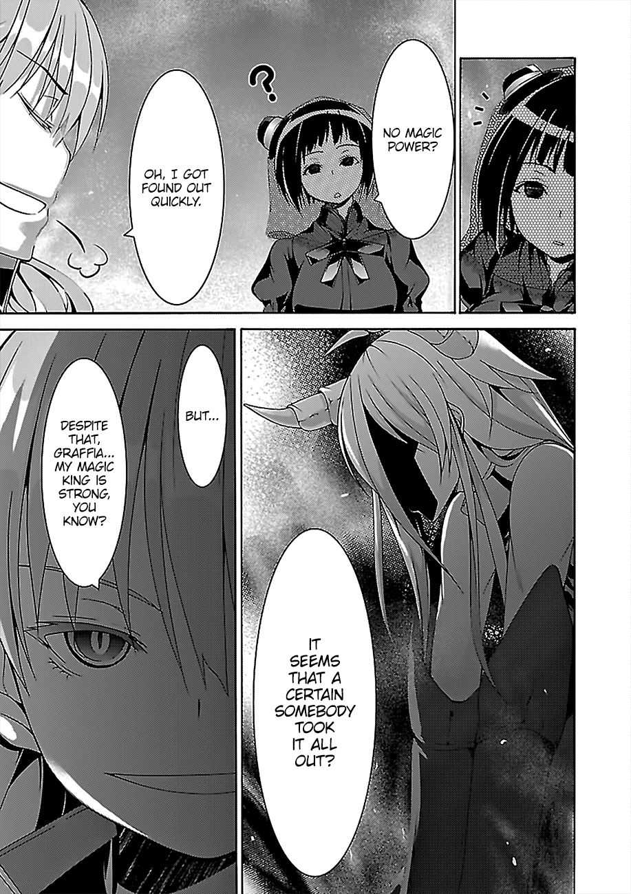 Page 4 of Chapter 80