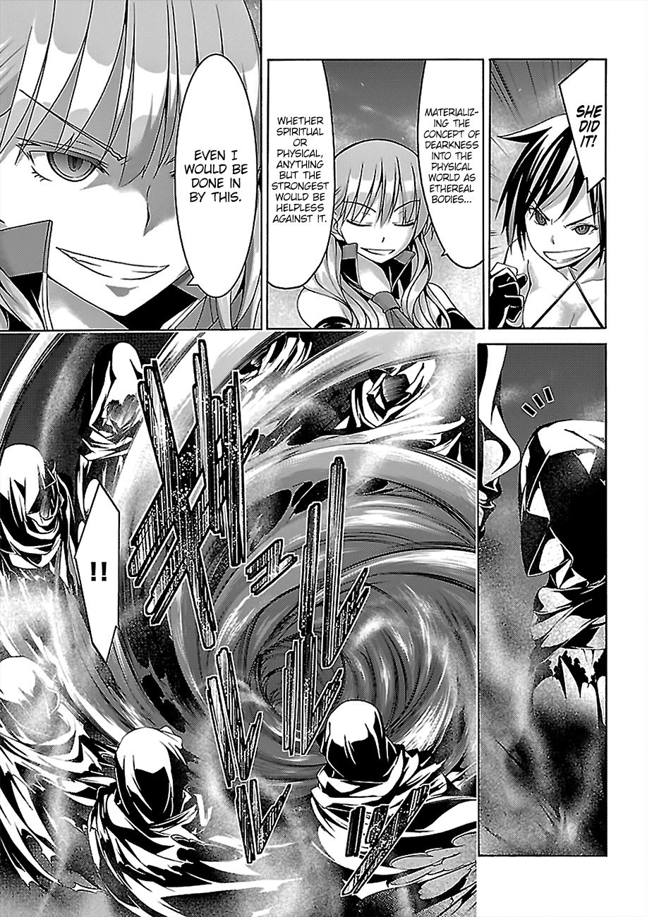 Page 6 of Chapter 80