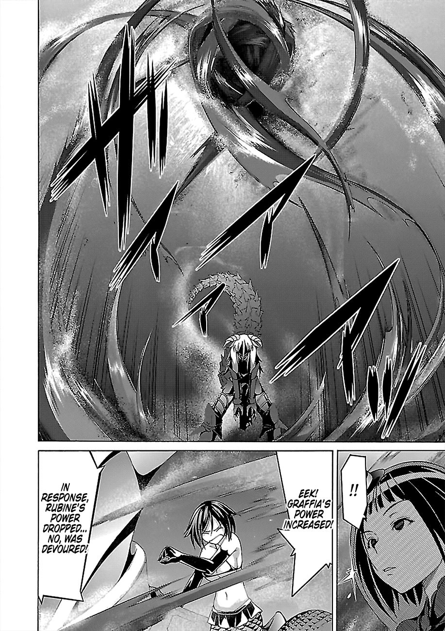 Page 7 of Chapter 80