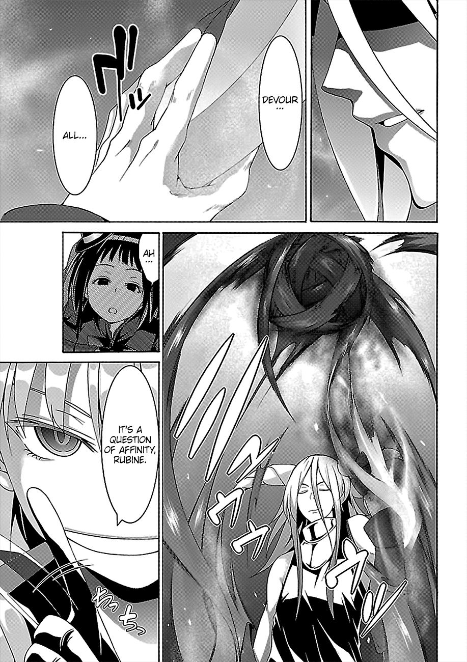 Page 8 of Chapter 80
