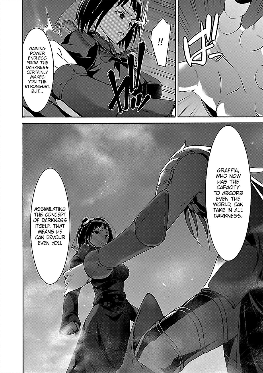 Page 9 of Chapter 80