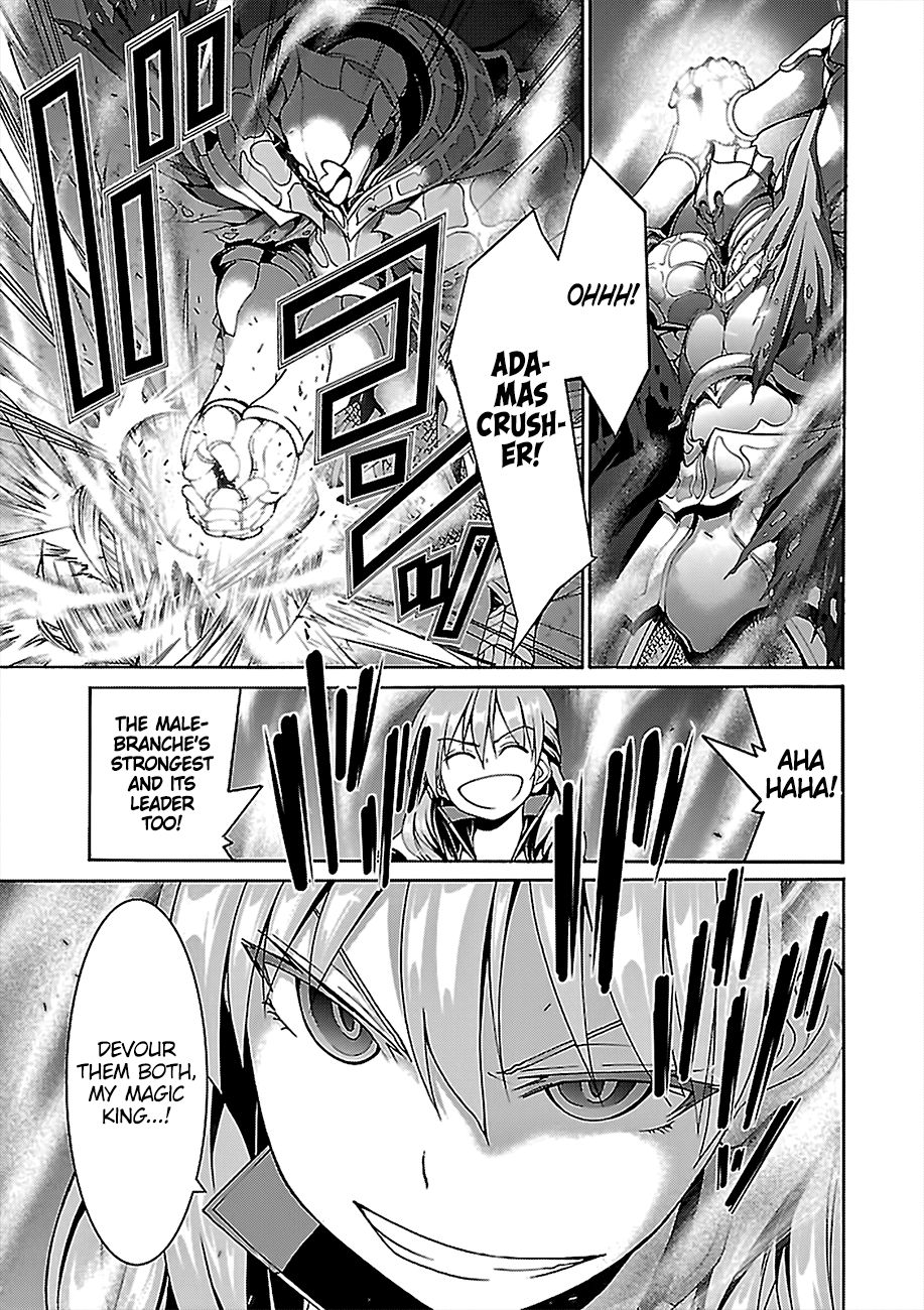 Page 12 of Chapter 80