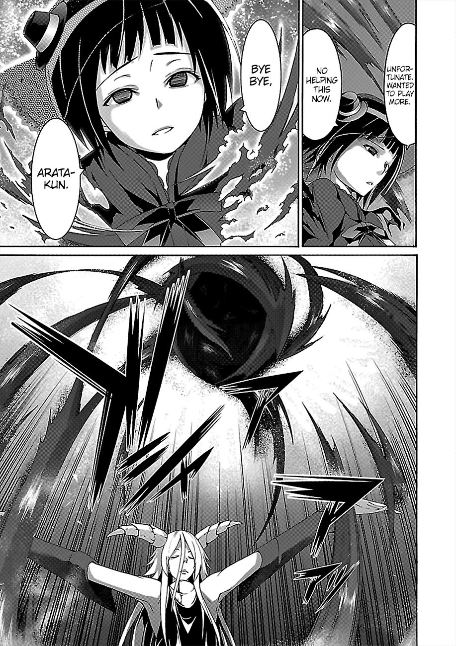 Page 14 of Chapter 80