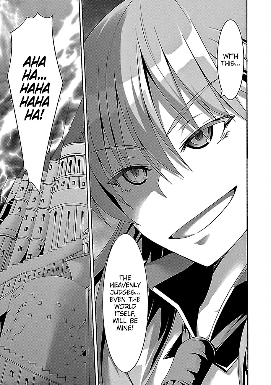 Page 16 of Chapter 80