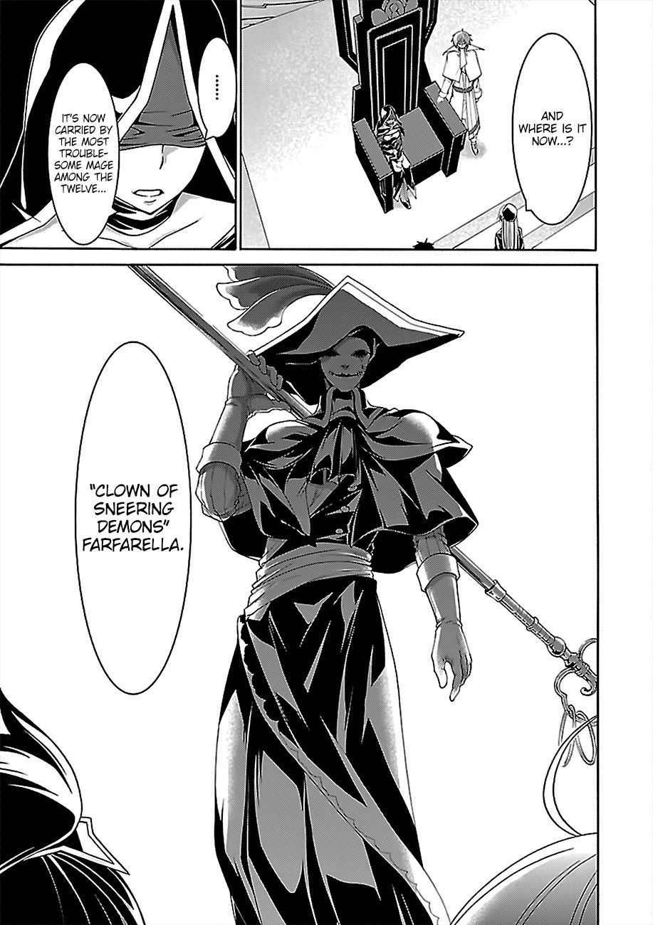 Page 22 of Chapter 80