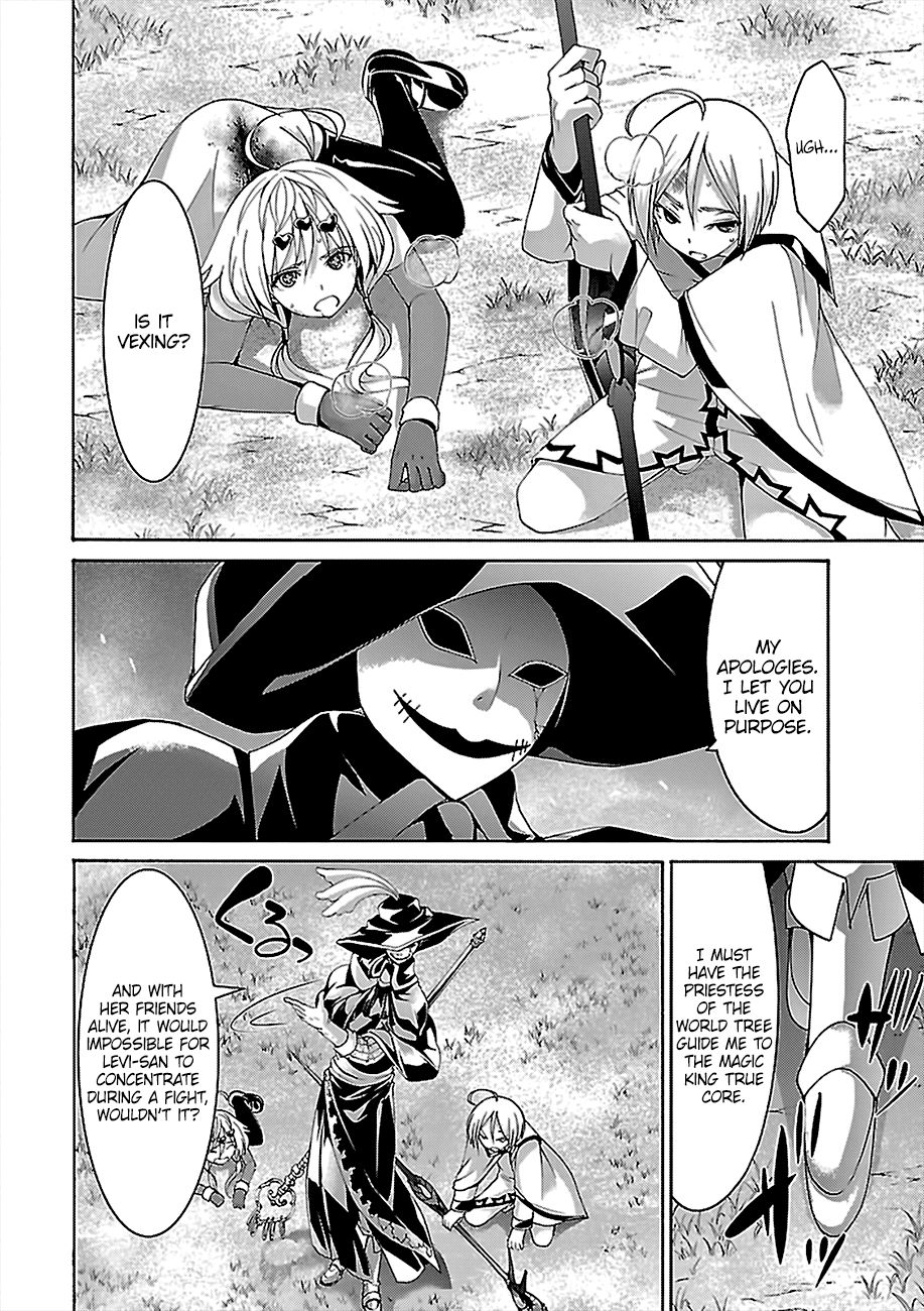 Page 23 of Chapter 80