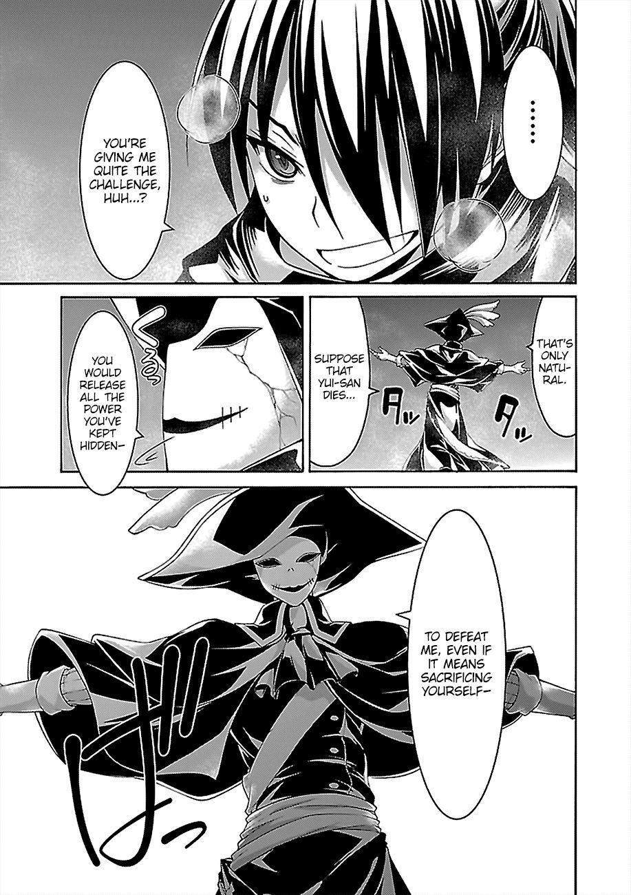 Page 24 of Chapter 80
