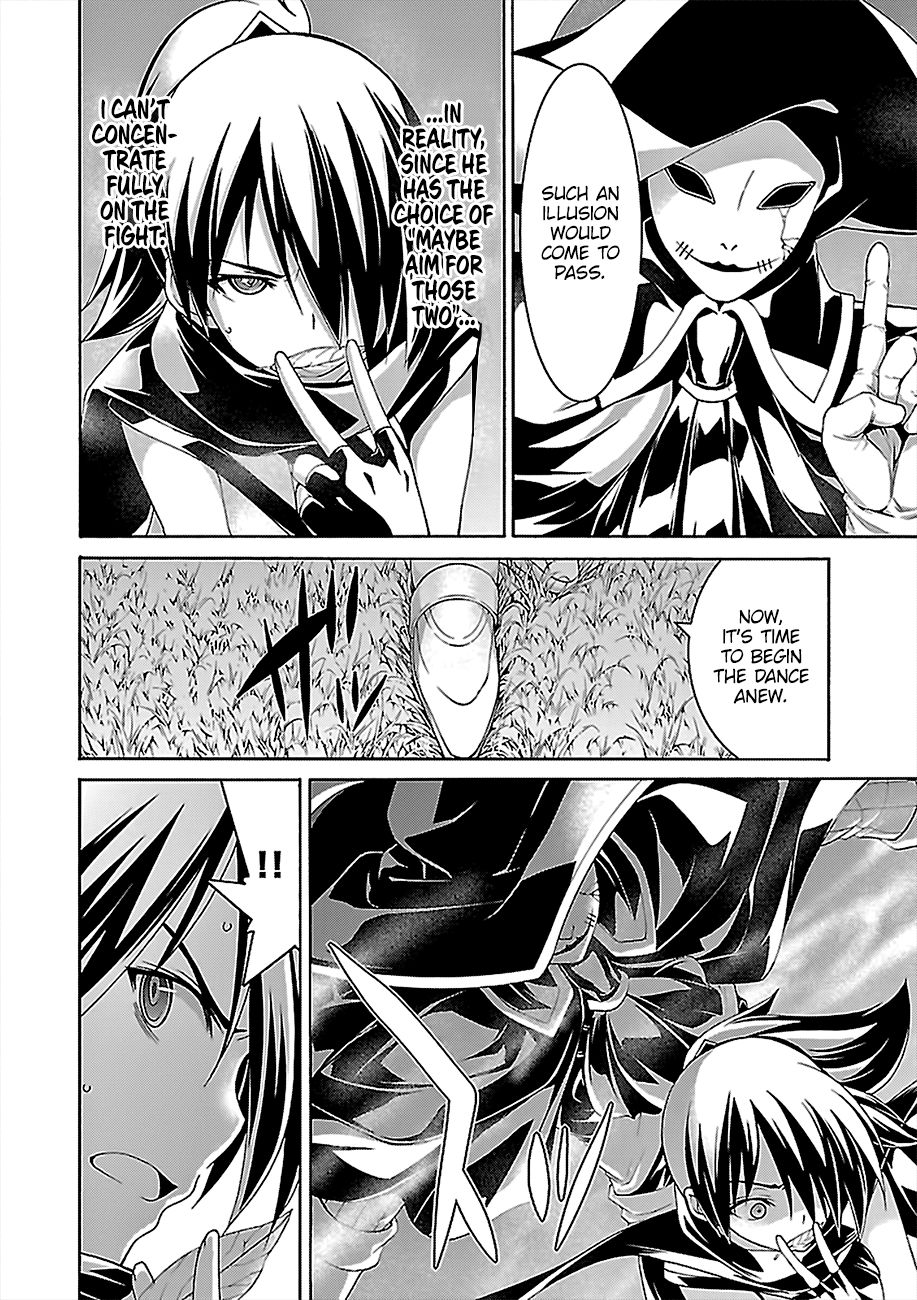 Page 25 of Chapter 80