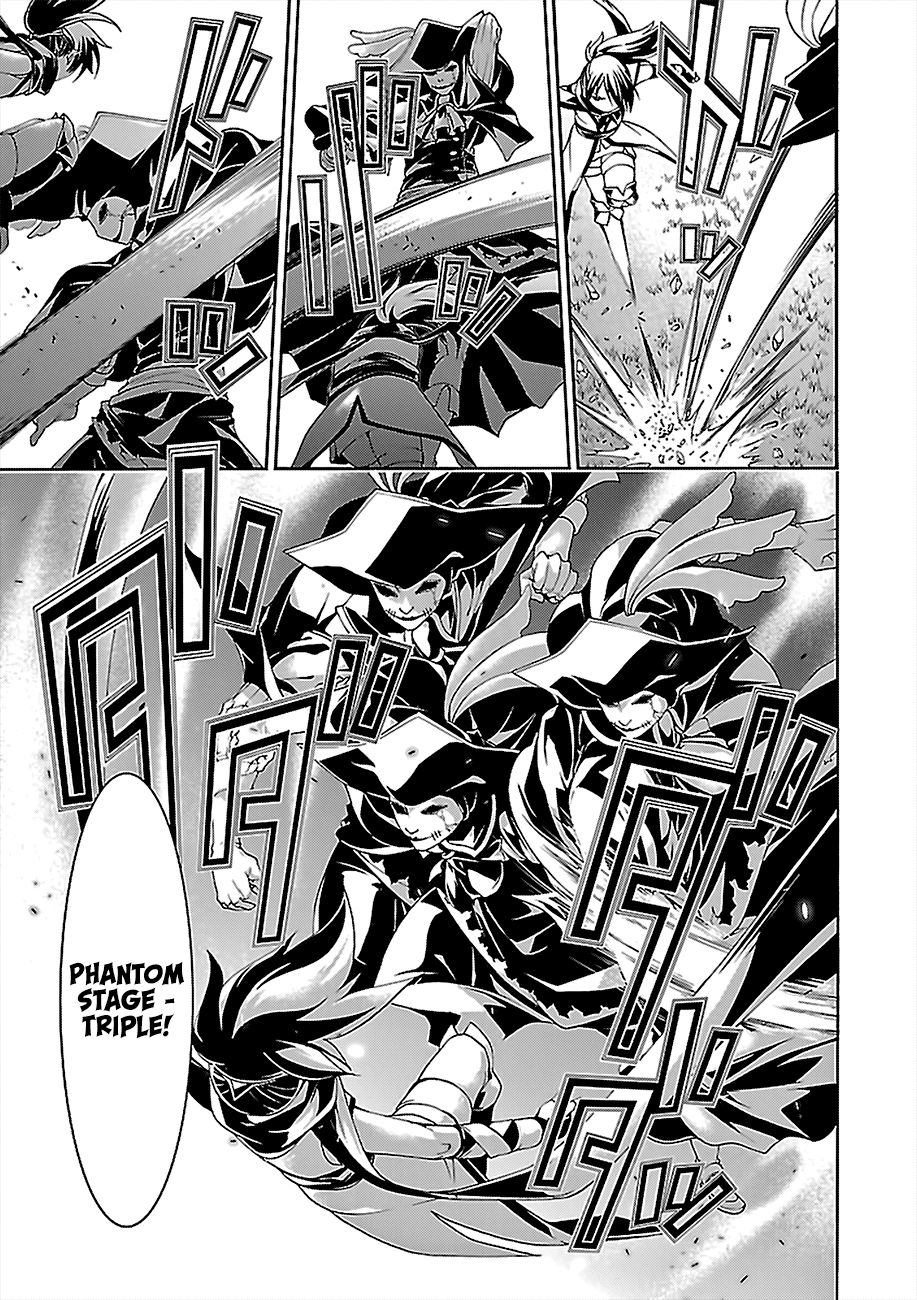 Page 26 of Chapter 80