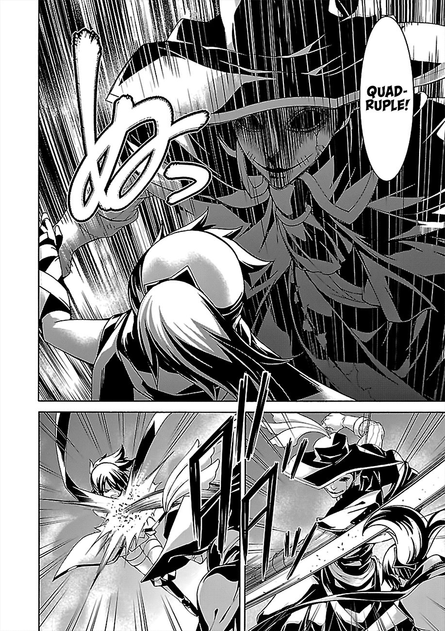 Page 27 of Chapter 80
