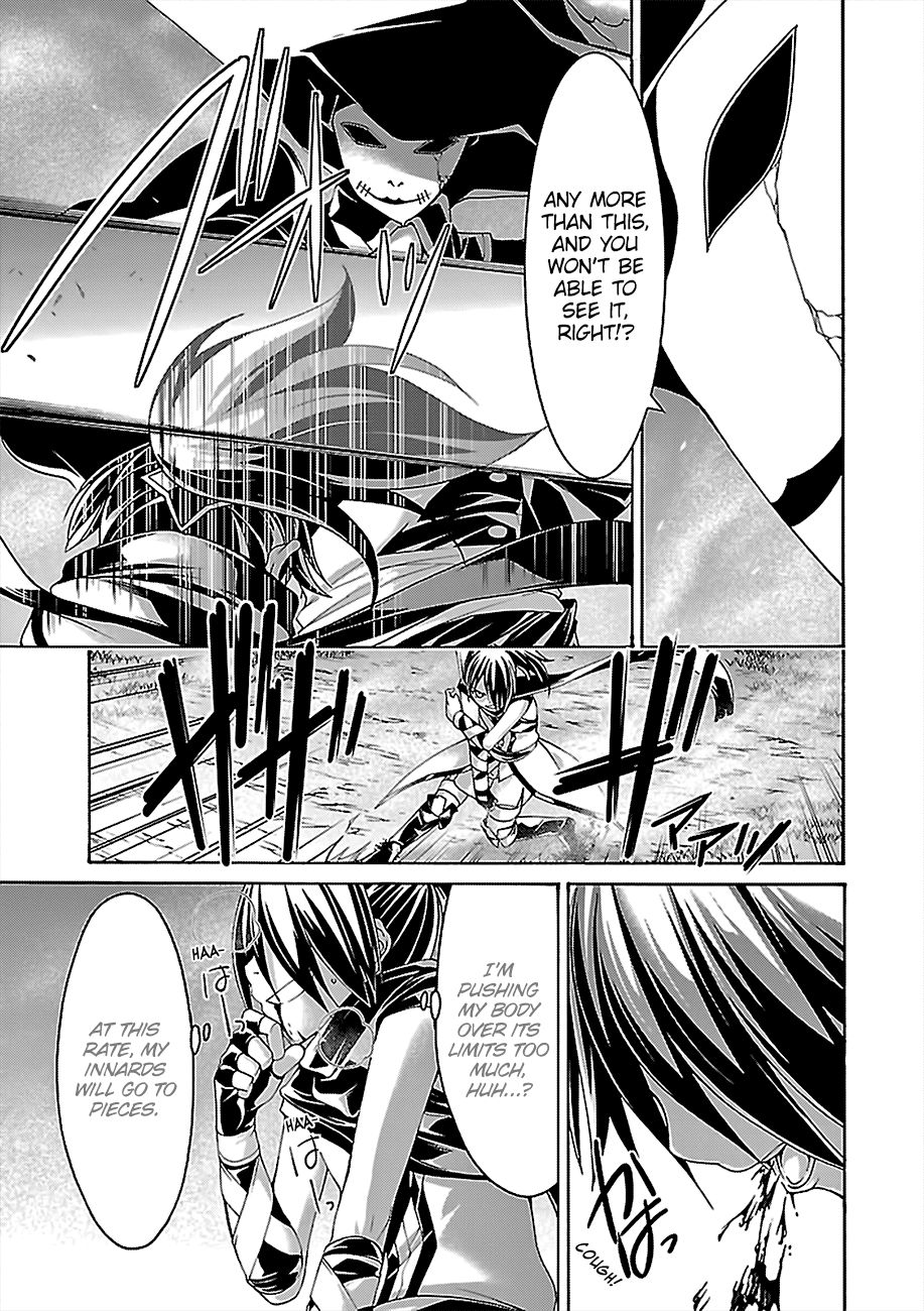 Page 28 of Chapter 80