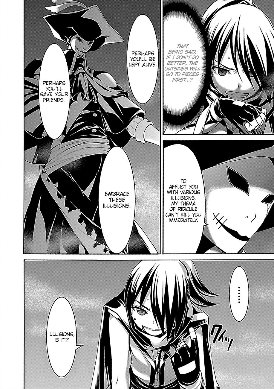 Page 29 of Chapter 80