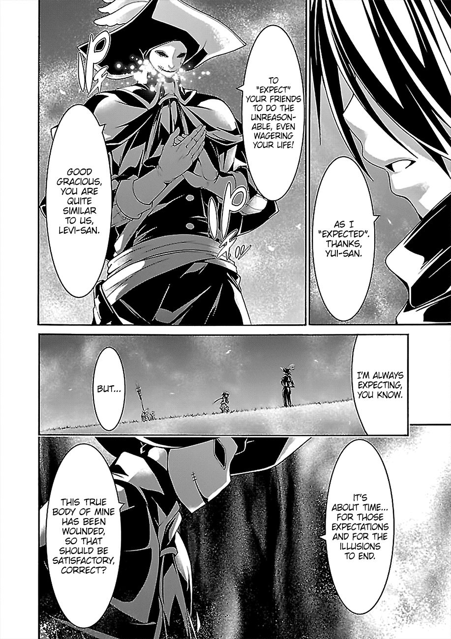 Page 31 of Chapter 80