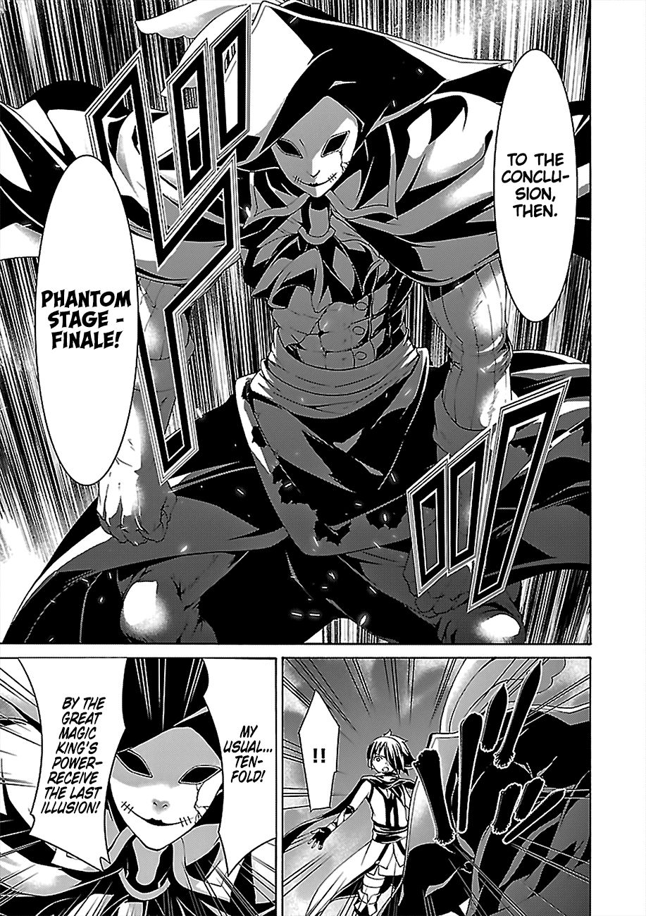 Page 32 of Chapter 80