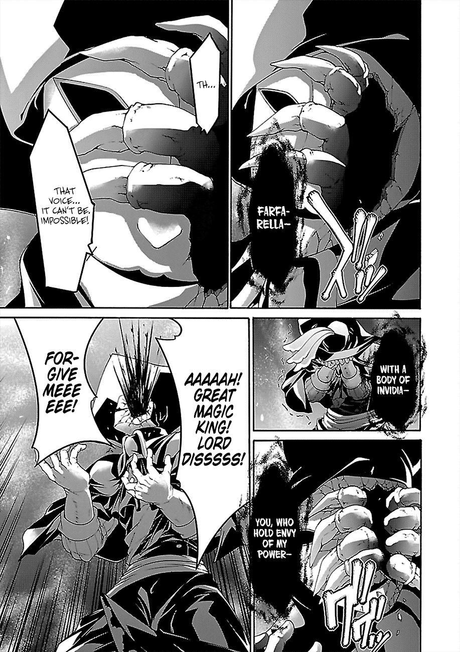 Page 34 of Chapter 80