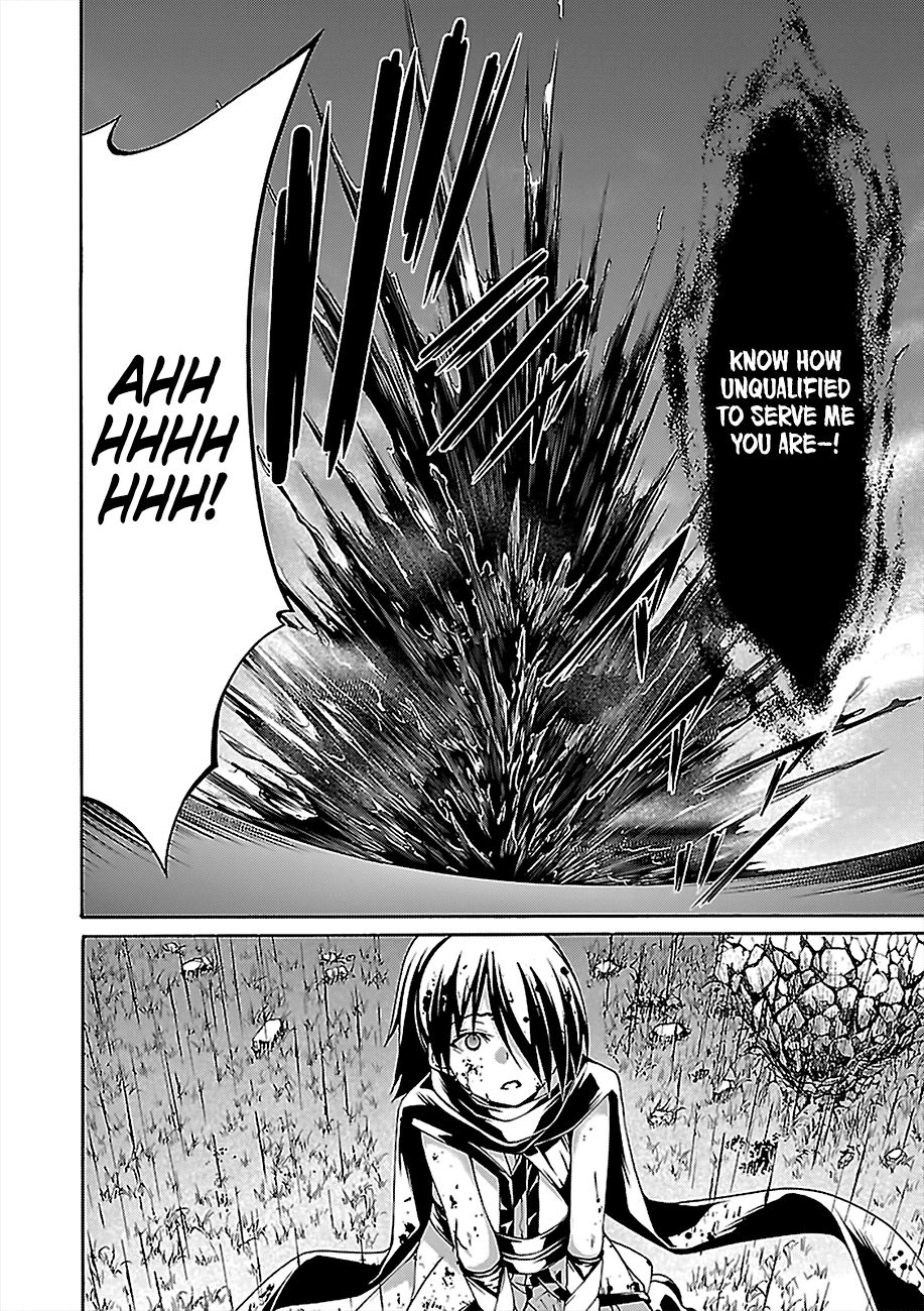 Page 35 of Chapter 80