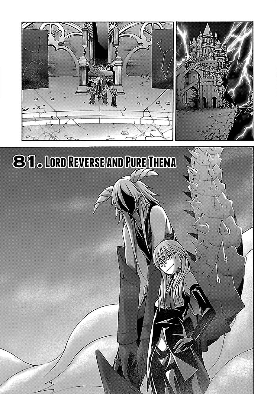 Page 2 of Chapter 81
