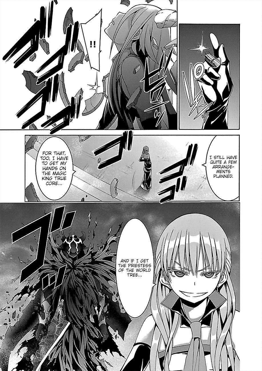 Page 4 of Chapter 81