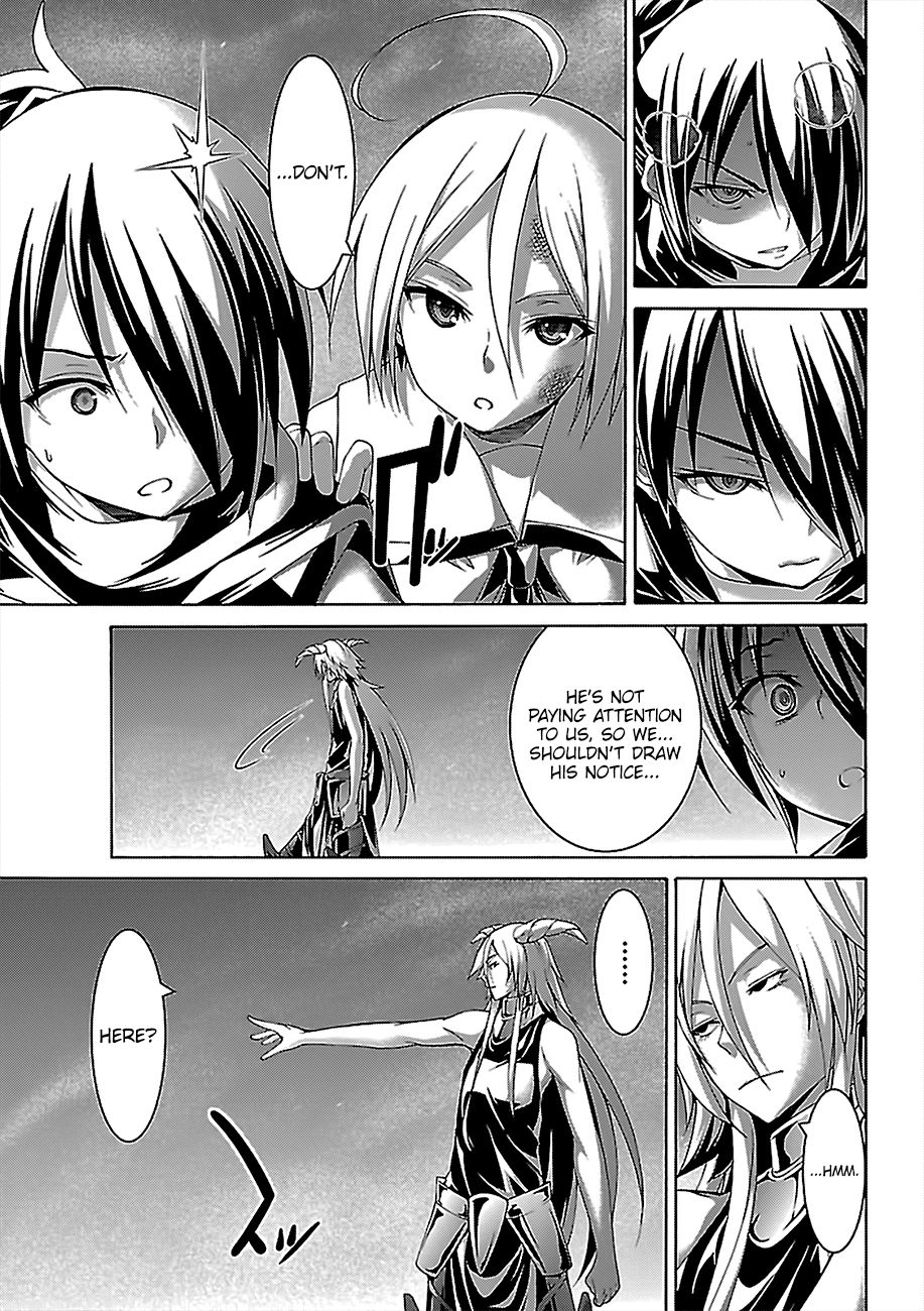 Page 8 of Chapter 81
