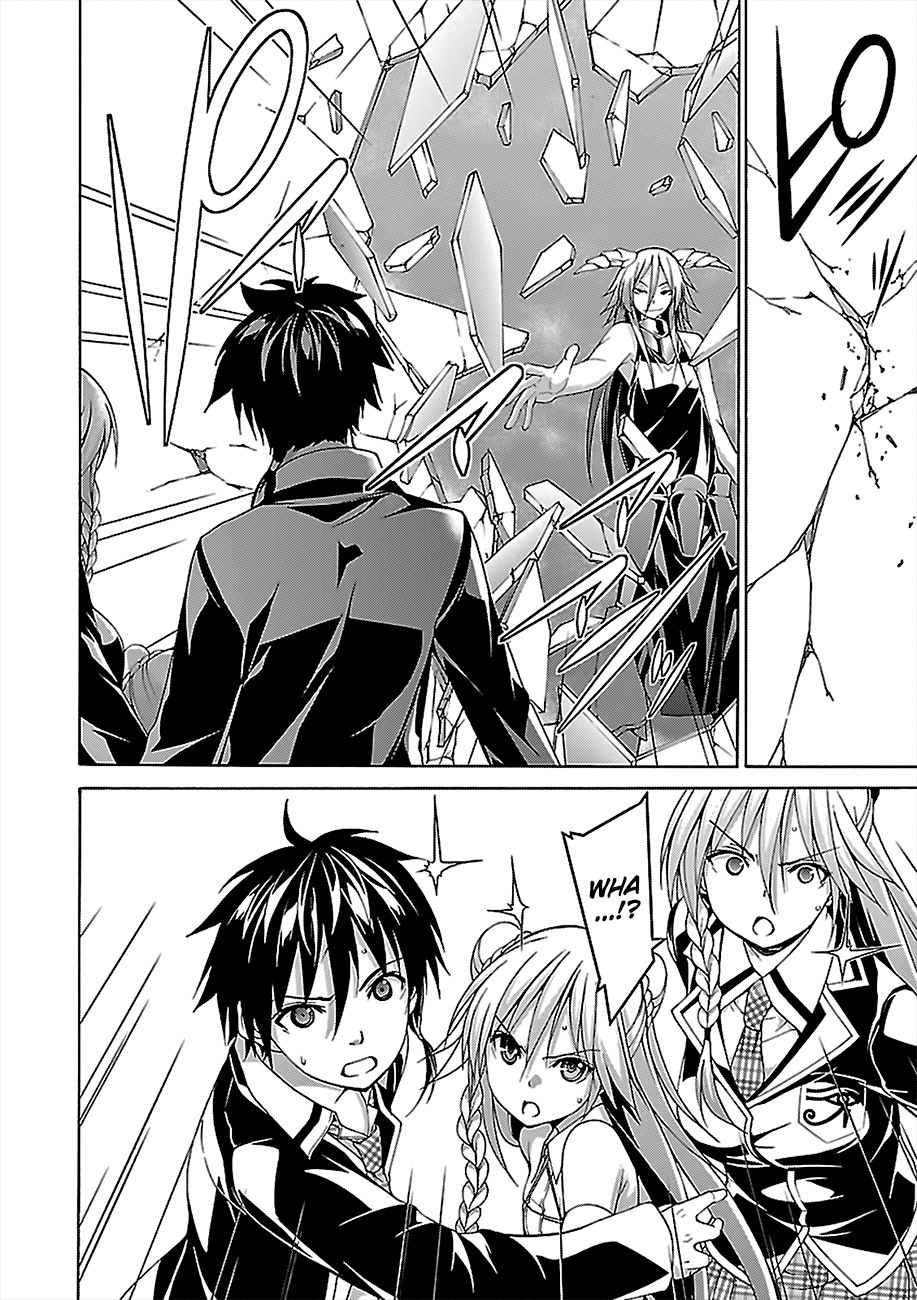 Page 9 of Chapter 81