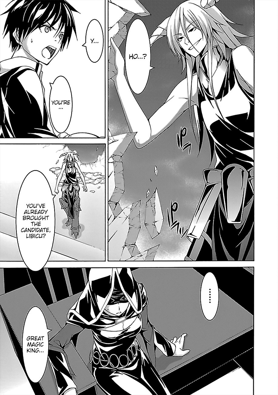 Page 10 of Chapter 81