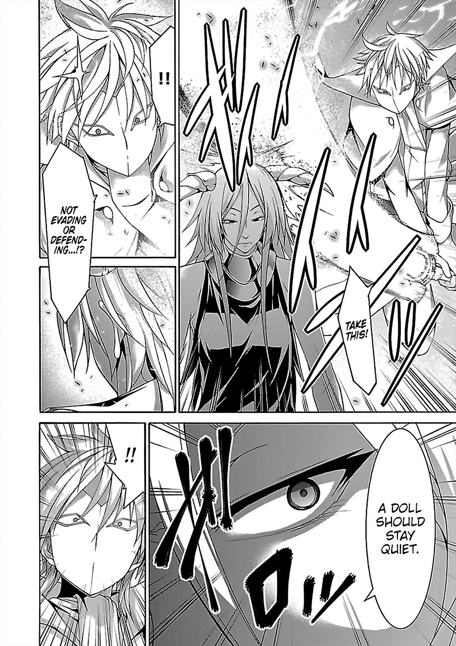 Page 11 of Chapter 81