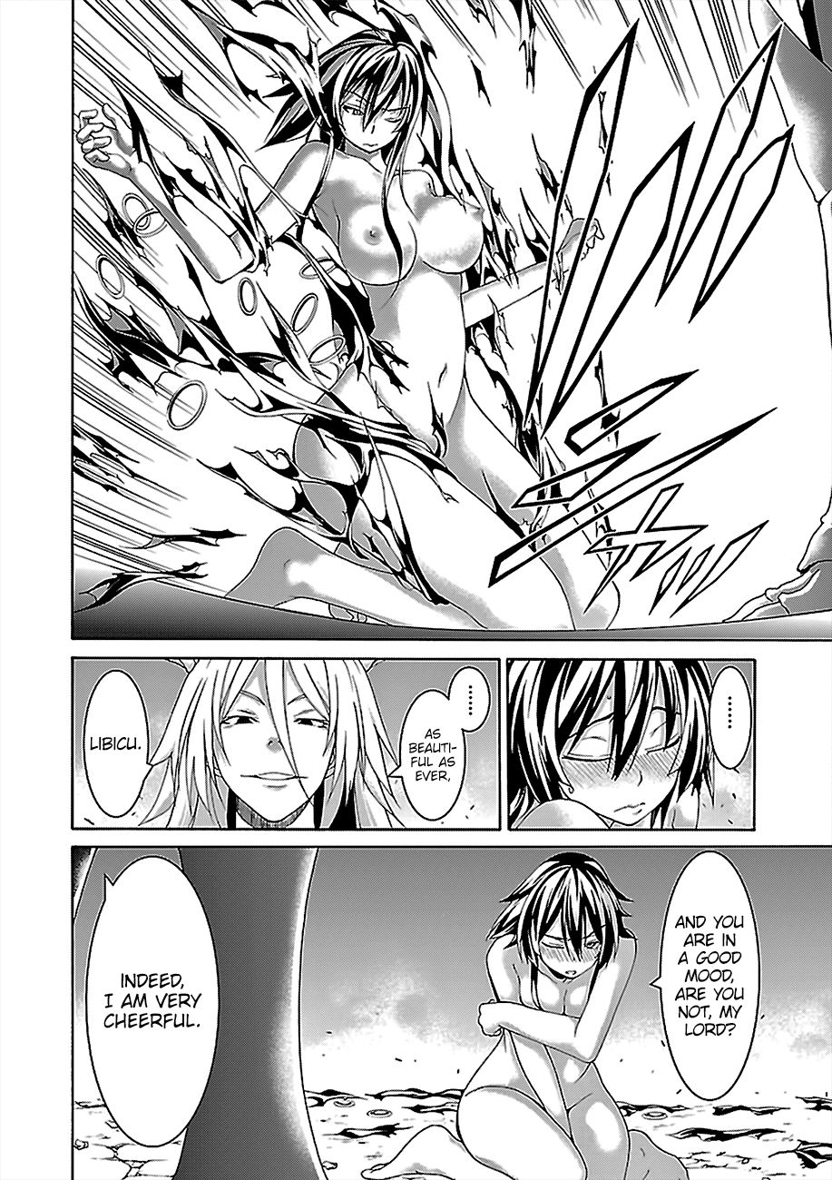 Page 13 of Chapter 81