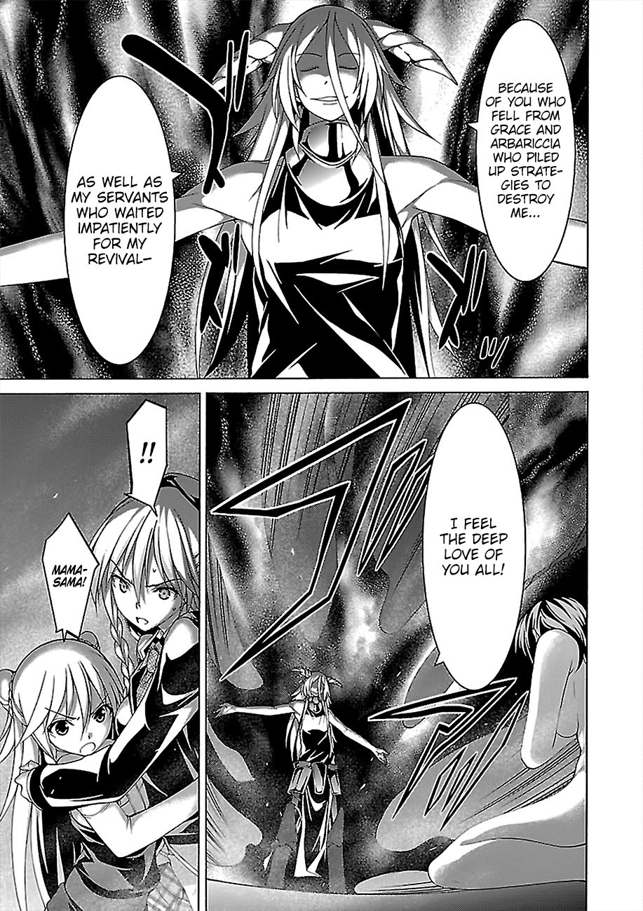 Page 14 of Chapter 81