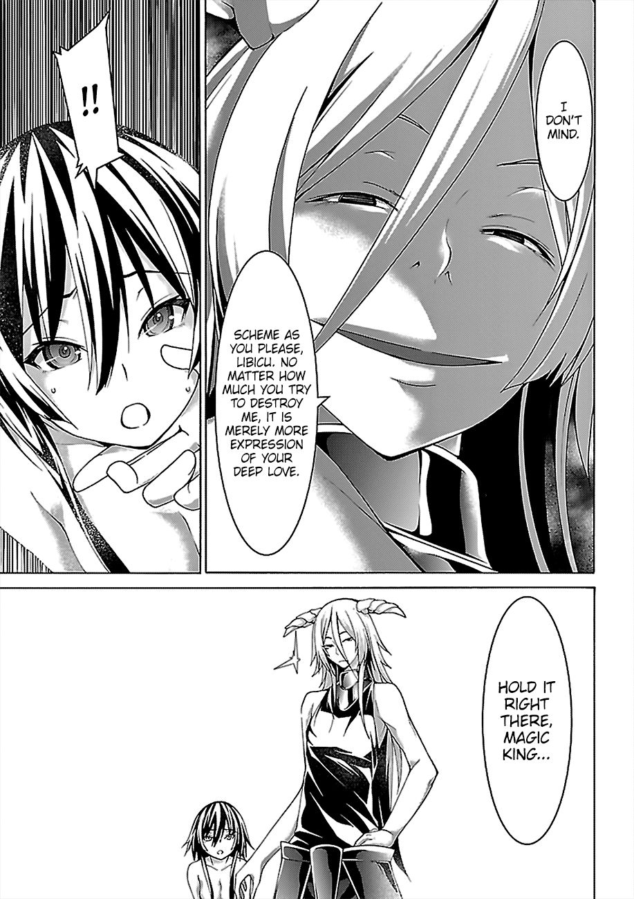 Page 16 of Chapter 81