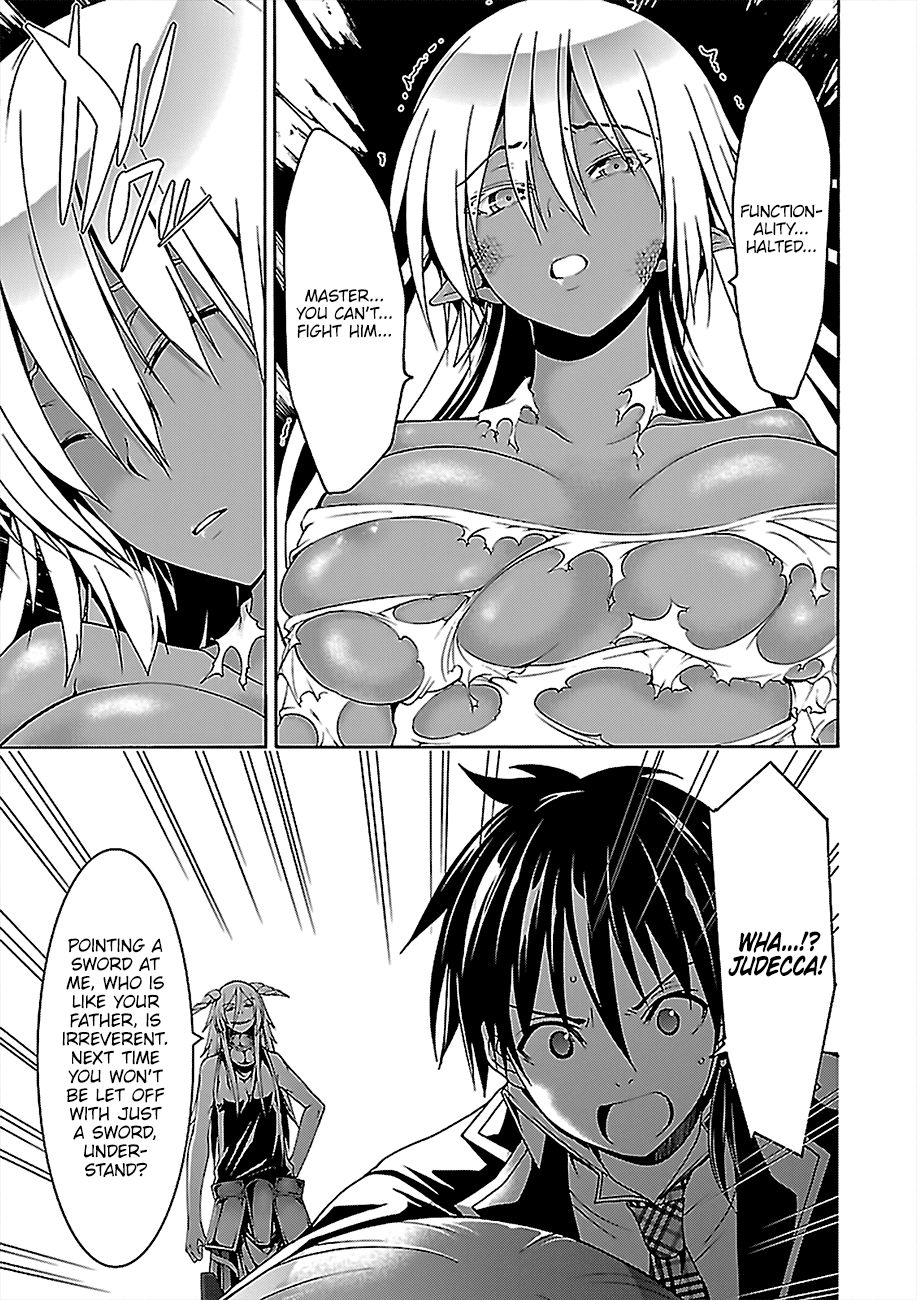 Page 20 of Chapter 81