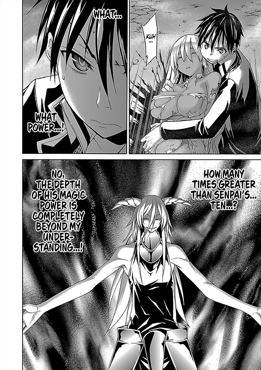 Page 21 of Chapter 81