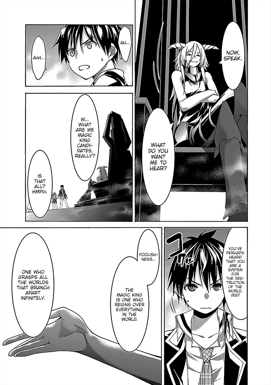 Page 22 of Chapter 81