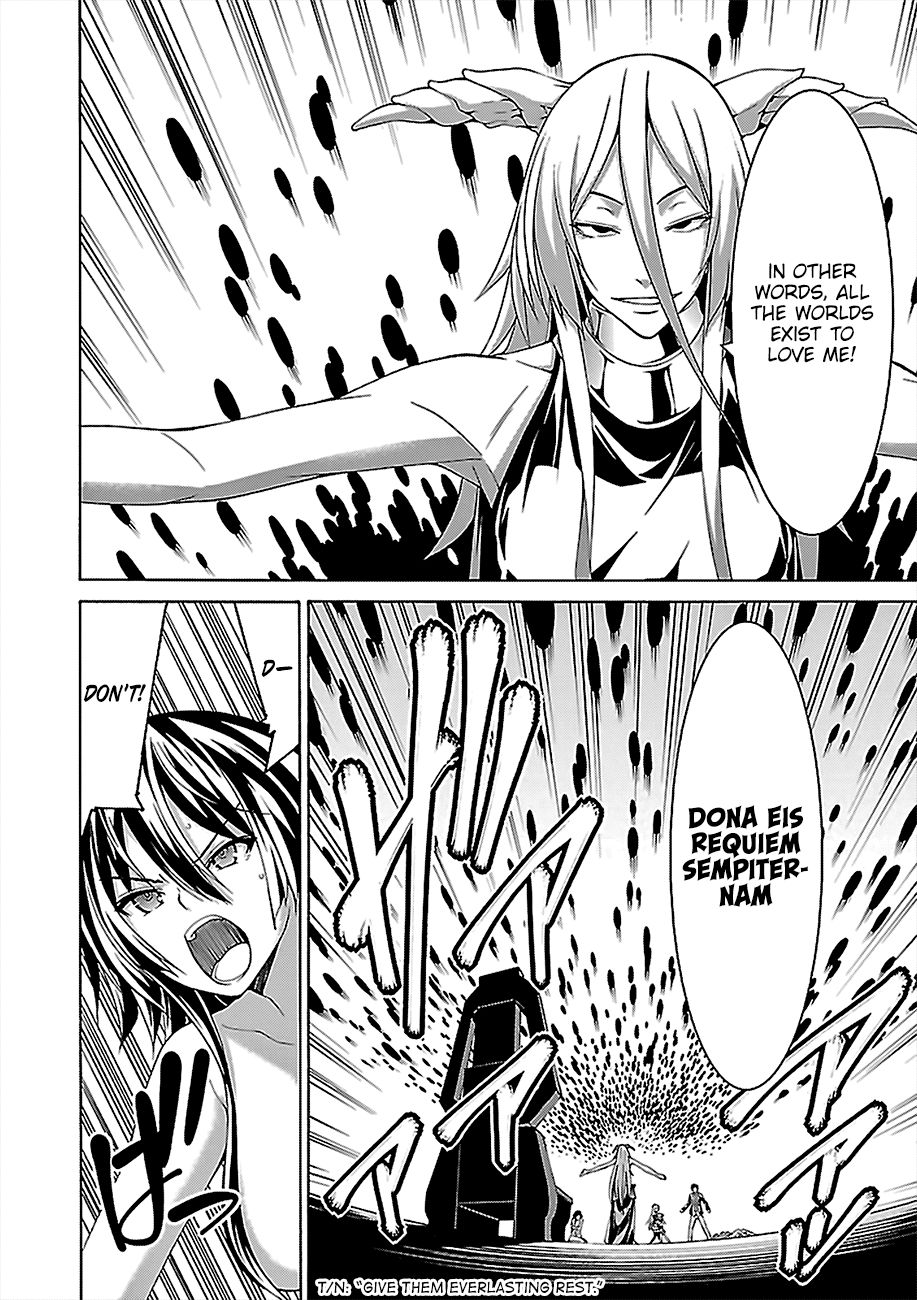 Page 23 of Chapter 81