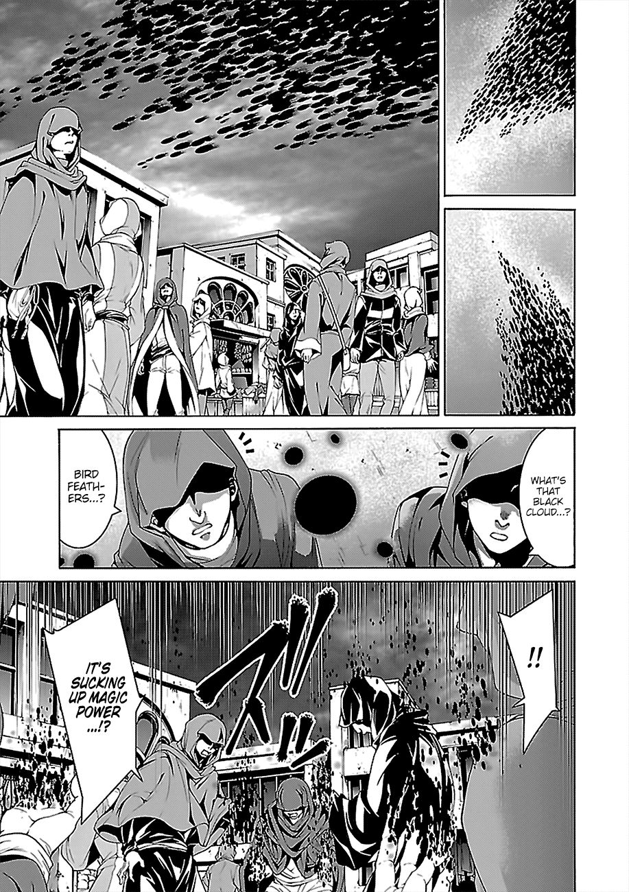 Page 24 of Chapter 81