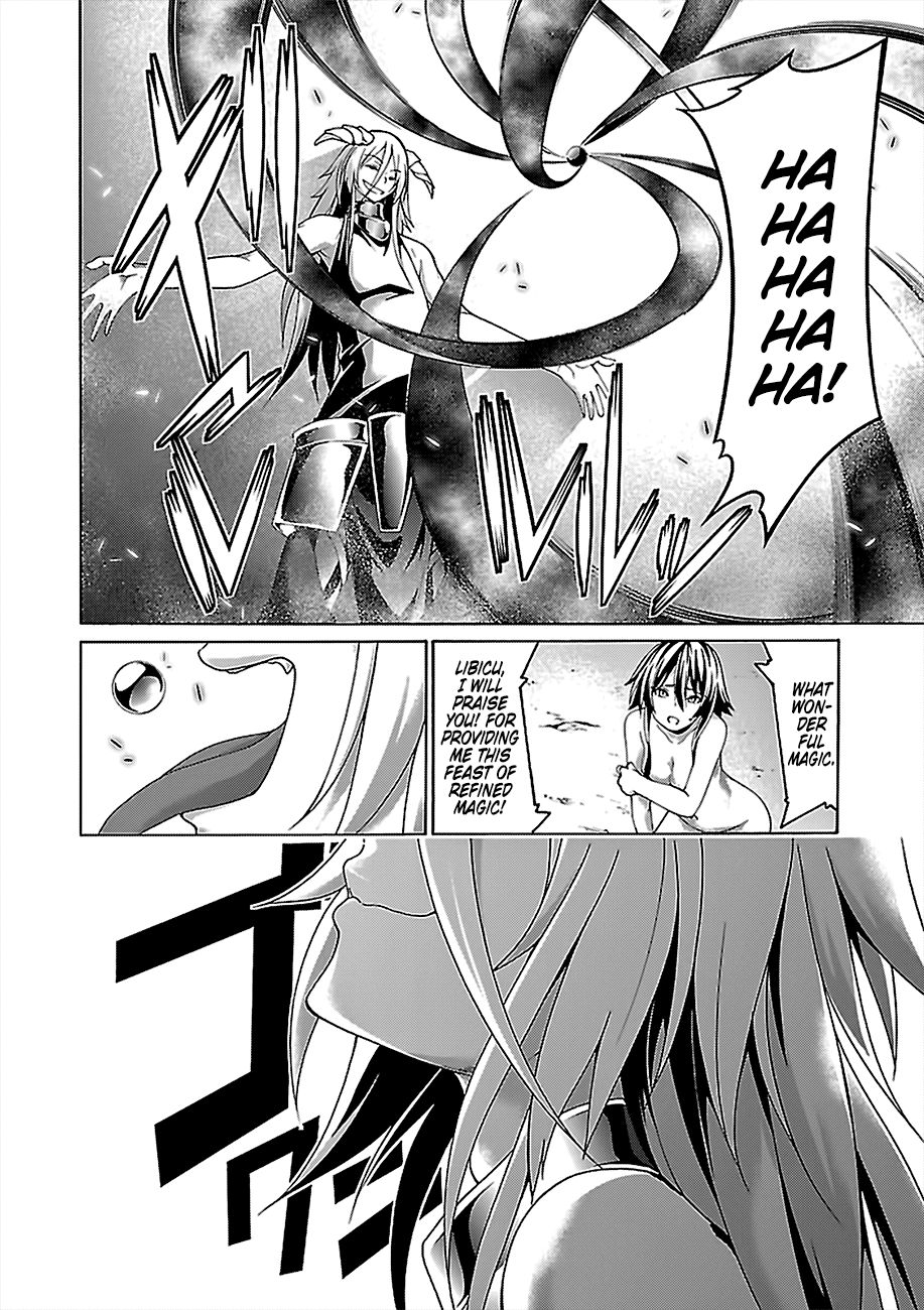 Page 26 of Chapter 81
