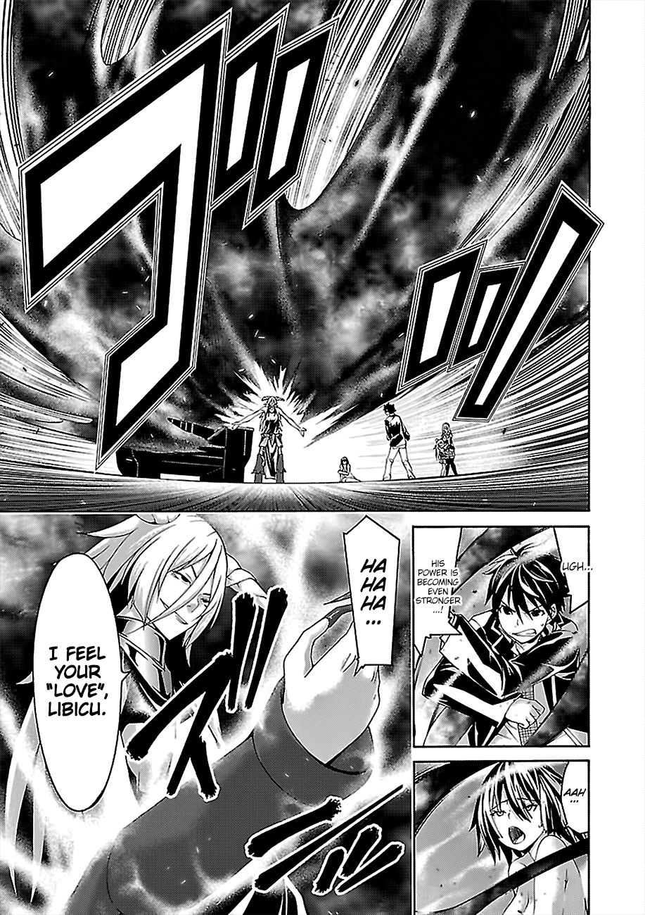 Page 27 of Chapter 81