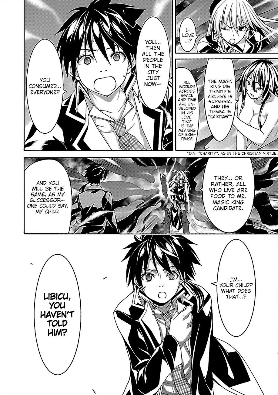 Page 28 of Chapter 81