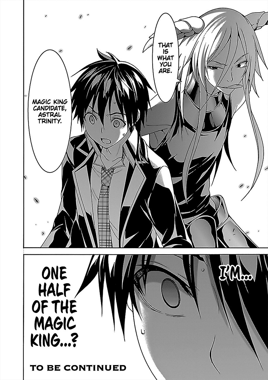 Page 30 of Chapter 81