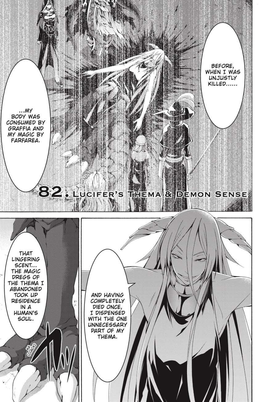 Page 6 of Chapter 82