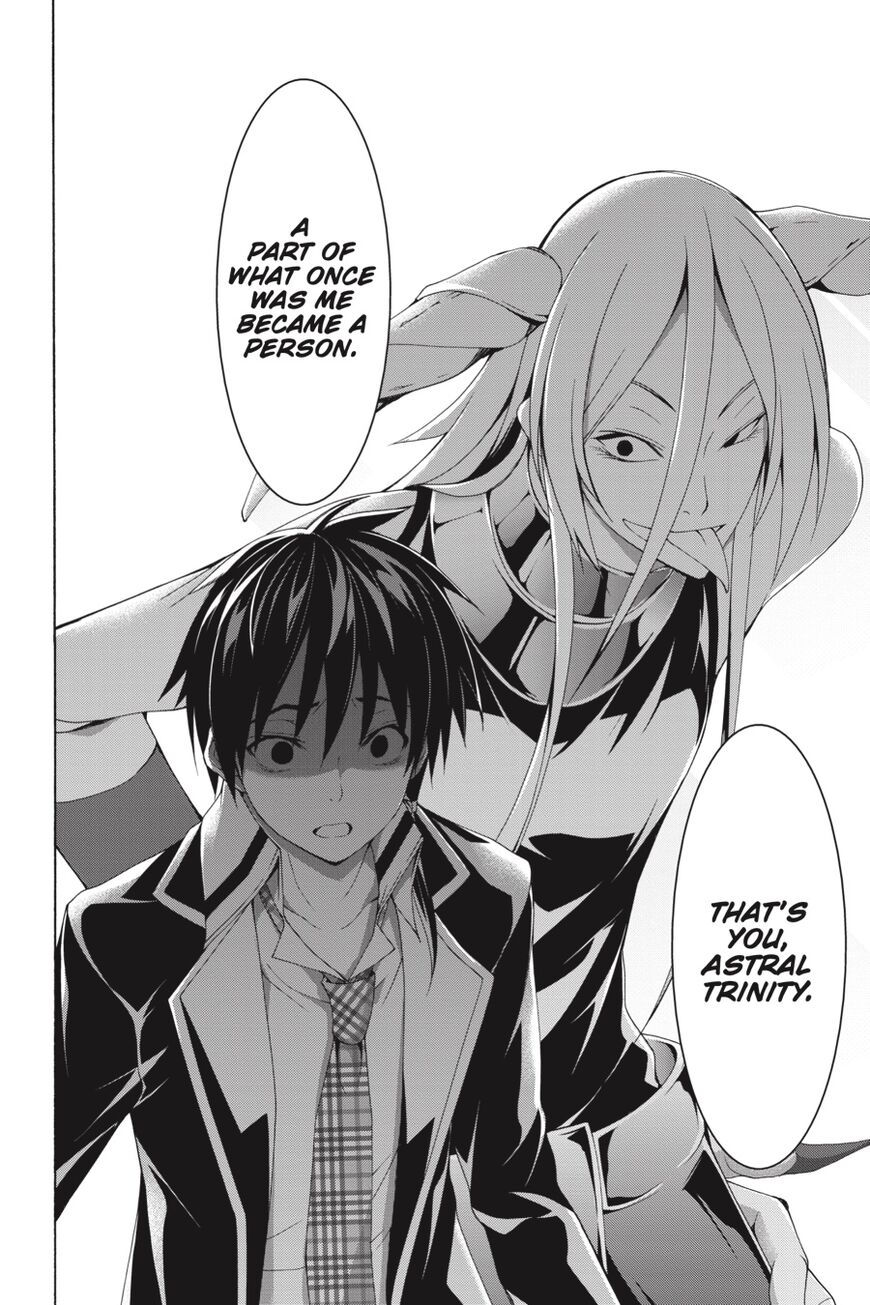 Page 7 of Chapter 82