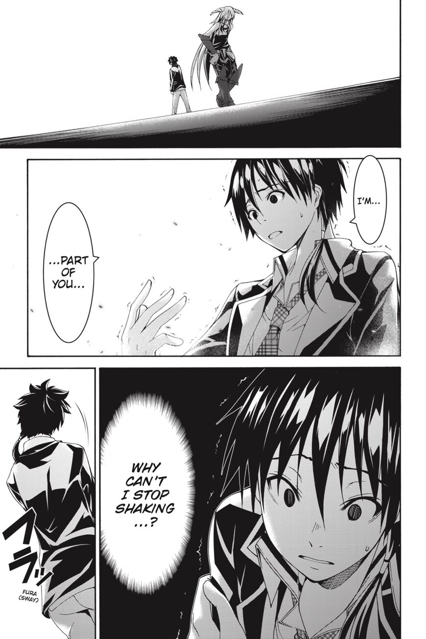 Page 8 of Chapter 82