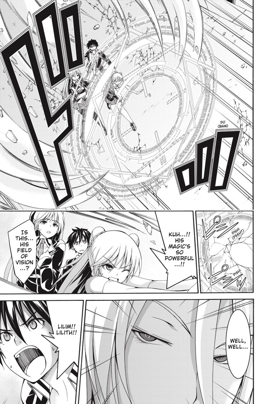 Page 10 of Chapter 82
