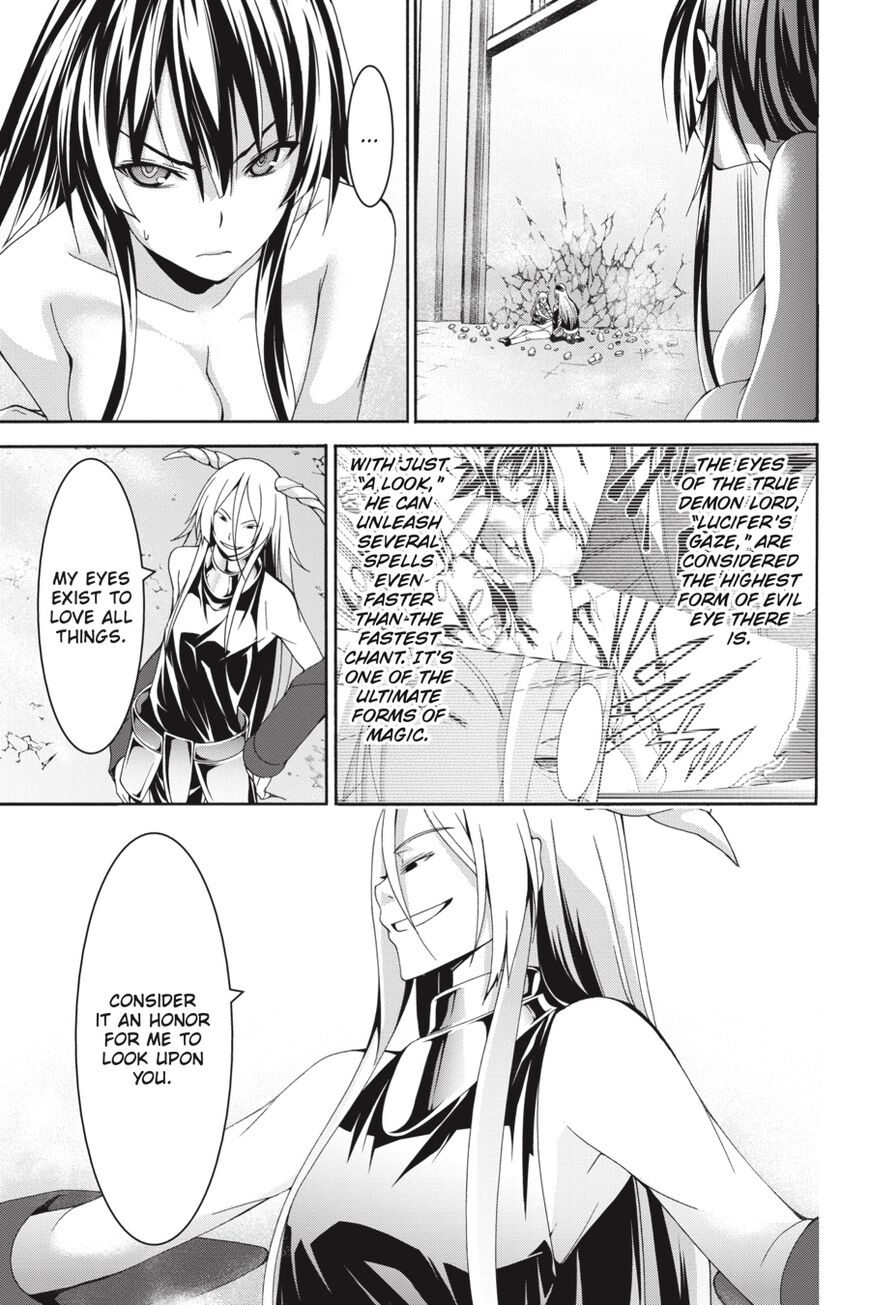 Page 12 of Chapter 82