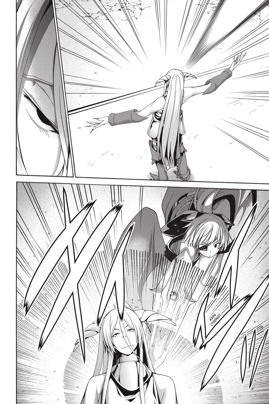 Page 13 of Chapter 82